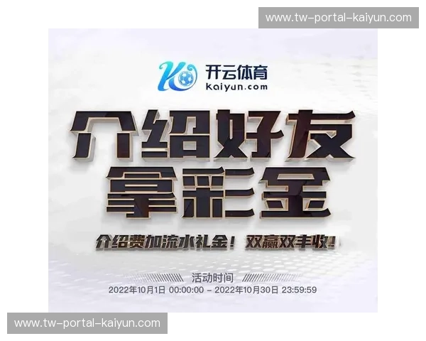 全站官网登录入口：让您的在线体验更加顺畅与安全